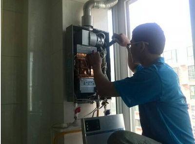 潮州市迅达热水器上门维修案例